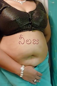 Telugu Aunty